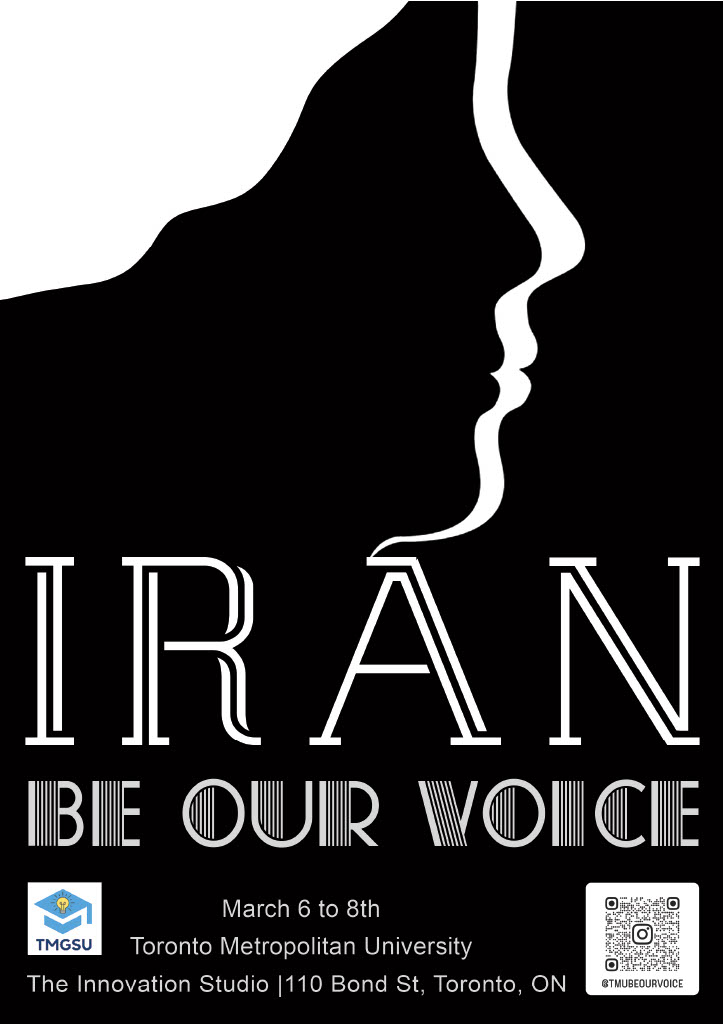 Be Our Voice @ The Innovation Studio | March 6 - 8, 2023